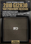 SoloDallas® "Pinstripe" G12H30 "100" Reissue Impulse Response Bundle